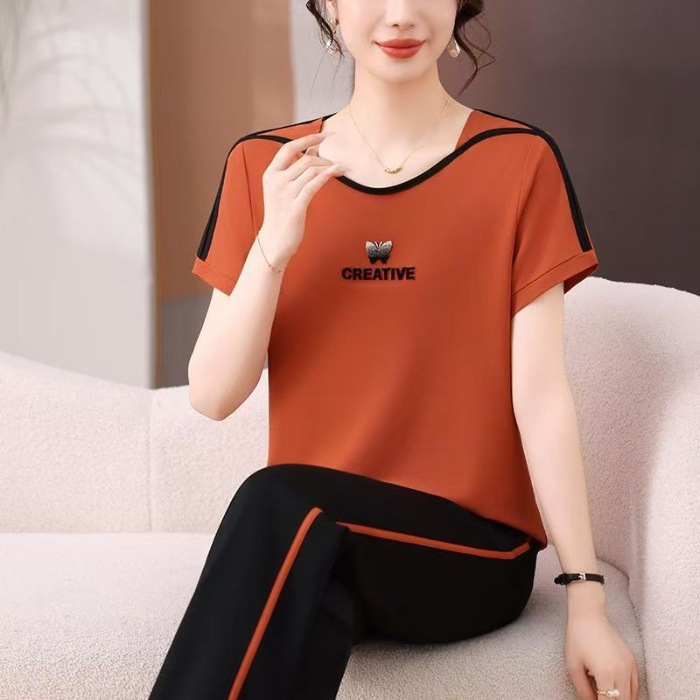 주황색