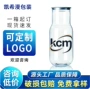 加厚款500ml透明塑料易拉罐