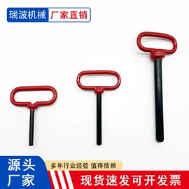 销及键;其他索具;螺栓