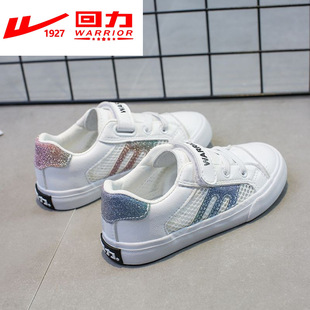��؛ͯЬŮͯЬ�\��Ь�ļ�2023�¿�Ь��͸��W�惺ͯЬ�U��С��Ь