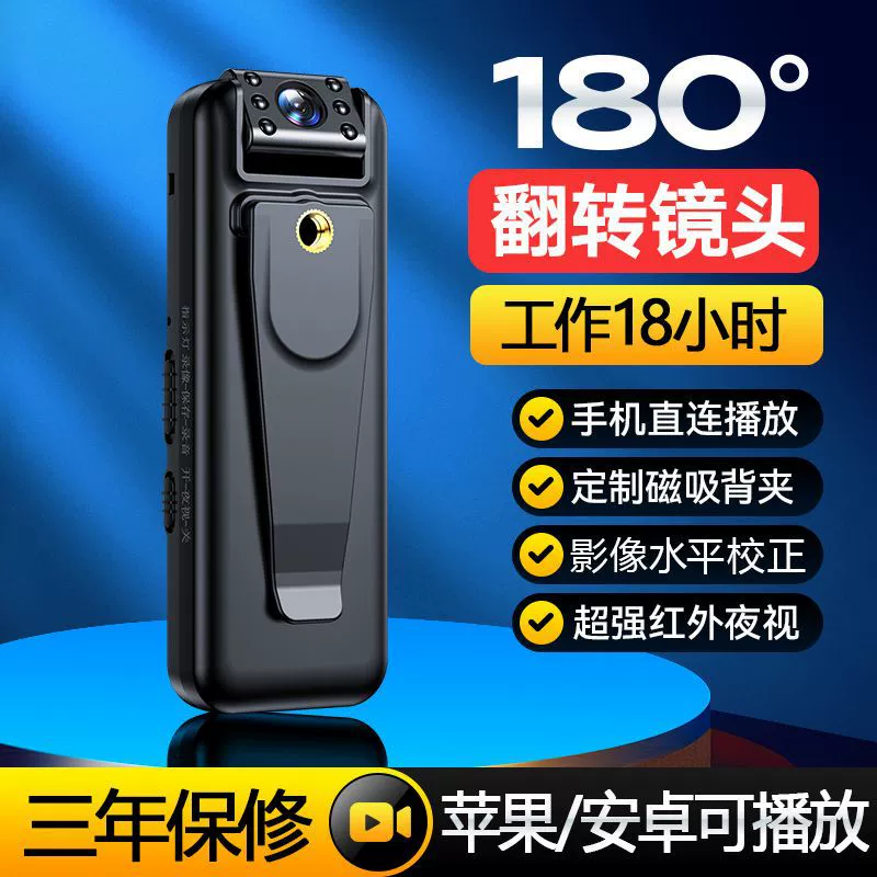 Портативная камера-экшен Insta360 X4 8K панорамная с anti-shake водонепроницаемая для съемки на улице и велопрогулок