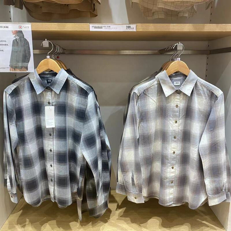Youjia 2023 soft brushed plaid shirt long sleeve shirt air conditioning shirt thin 463483 coat
