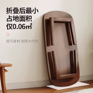可折叠茶几家用实木腿小桌子客厅户外餐桌小矮桌简约现代阳台茶桌