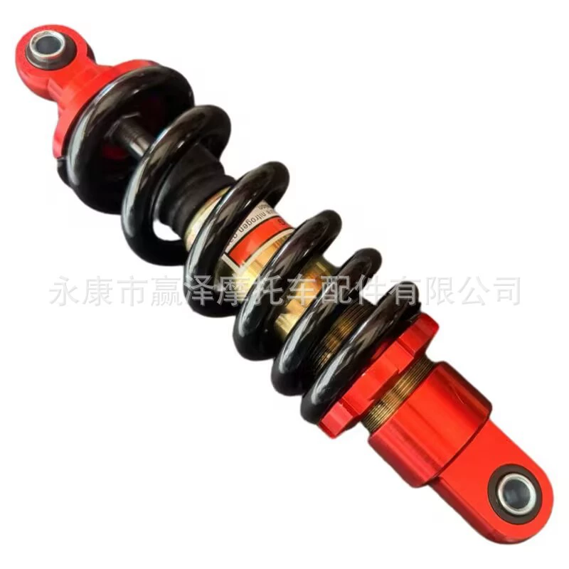 Аксессуары для внедорожных мотоциклов, квадроциклов, картингов, пружинный амортизатор, толстый амортизатор