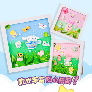 ��ͯDIY�ֹ�3D���w�����z��򮋲��ϰ�����΢���^������Ů�����