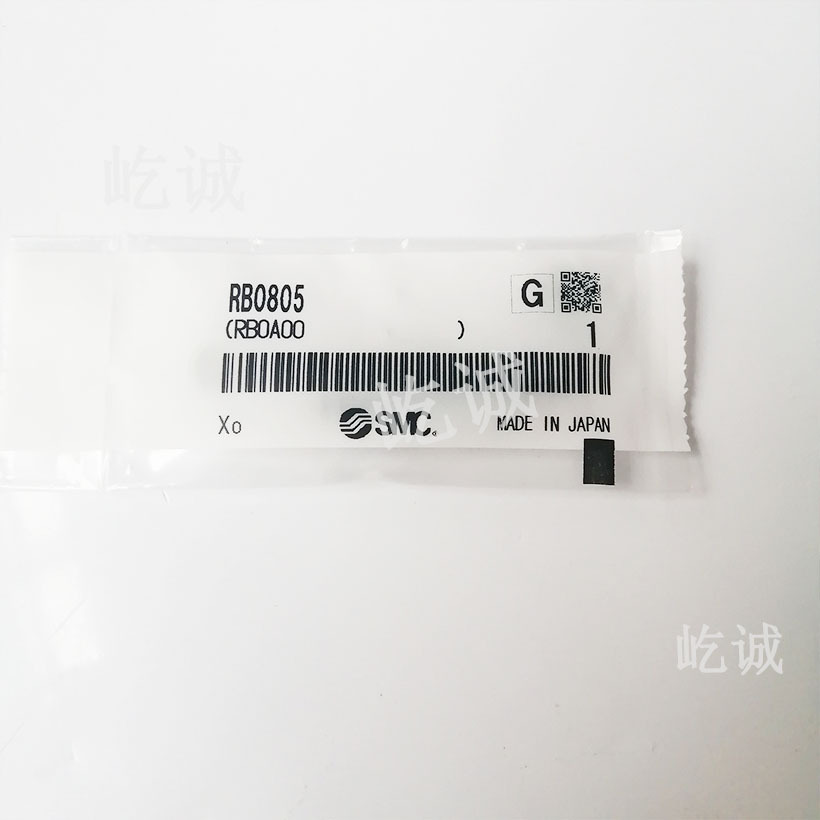 日本SMC液压缓冲器RB0805全新正品