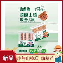 �ۃ�����0���� �u�Ƚ�ζС��ɽ髸� �Ǻ��J100�ˣ�10��*10֧��