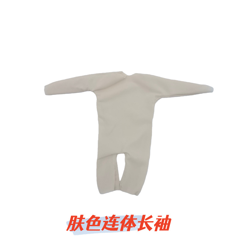 Skin color one piece long sleeves