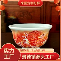 Чайная чашка, керамический набор, подарочная коробка, китайский стиль, подарок на день рождения