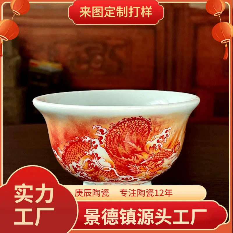 Tea cup, ceramic set, gift box, Chinese style, Birthday gift