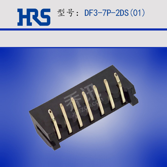 hirose DF3-7P-2DS(01) HRS 7pin  2.0mm Ӳ
