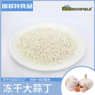 ���ɴ��ⶡ�S�����l�����߲�Óˮ�߲˶�ԭ�ϴ�����ʳƷԭ��