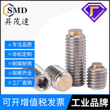 304���P�͹�˾o���������ݽz��S�~�A���˙C����ᔟo�^픽zM3-16