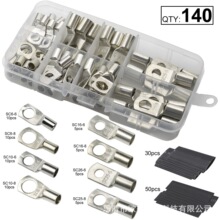 �羳؛Դ�Q���~�Ӿ����ӽ�ɫSC140PCS �yɫ�~����60ֻ��s��80ֻ