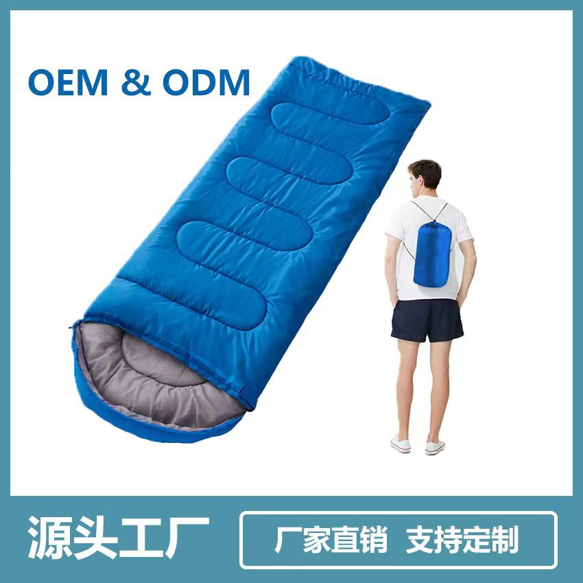 Sacos de dormir camping al aire libre, senderismo, descanso para el almuerzo, aislamiento térmico sucio, sacos de dormir portátiles para adultos fábrica de origen transfronterizo