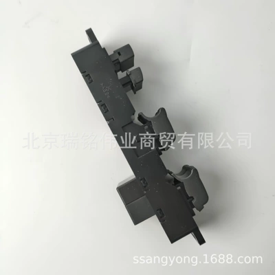 Lift Switch Ssangyong – Glass lifter