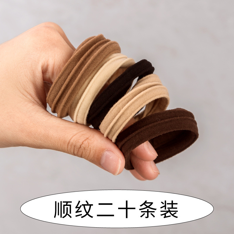 高弹力耐用皮筋高马尾加粗发绳10条|undefined