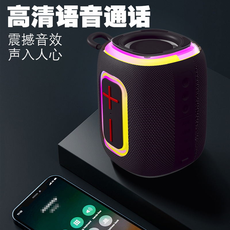 新しいワイヤレス RGB カラフルなスピーカーデスクトップポータブル高品質小型ステレオ超サブウーファー Bluetooth スピーカー|undefined