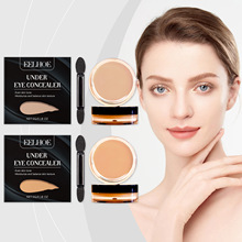 EELHOE�۲���覸�ϵ�� ����۲�覴�������ױ��ӯ��Ȼ��������