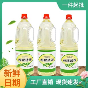 ��˾���� �\ζ�^������� 1.8L ȥ�����r�\�l�^�ϾƉ�˾��������