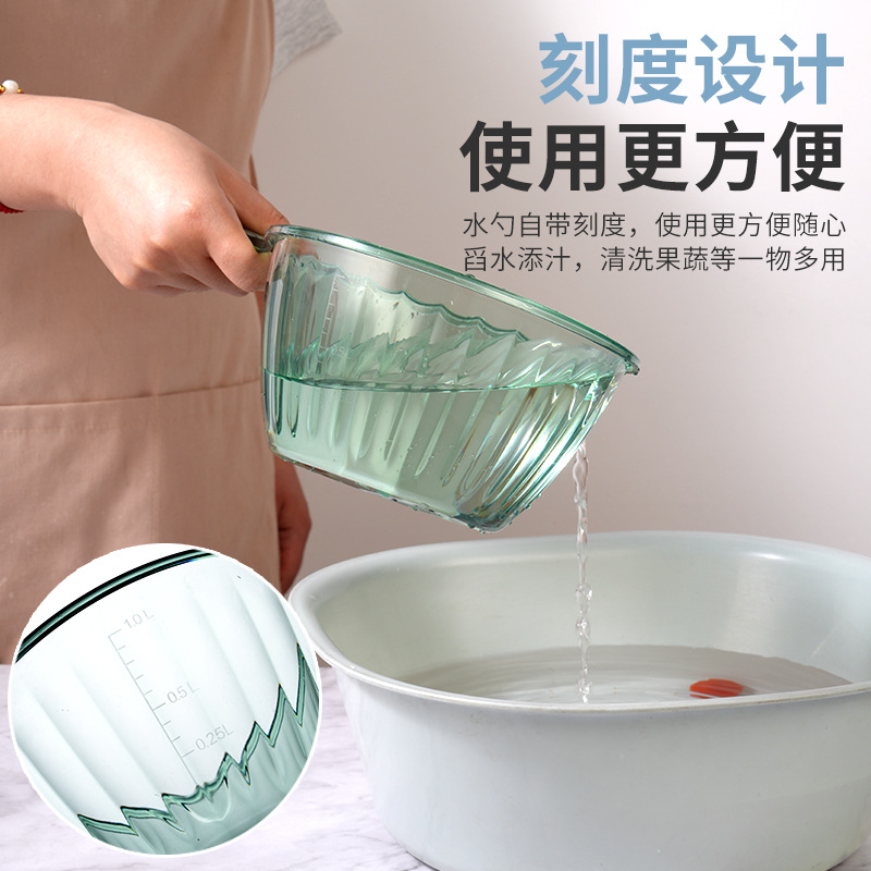 Shatterproof Household Kitchen Ladle Thick Plastic Scoop Bath Scoop Floating Ladle Scoop Child Hair Washing Spoon