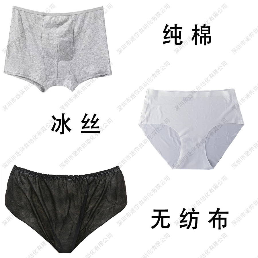 ���������ڿ��۵�װ���� һ�����޷Ĳ��ڿ��װ�� ���������ڿ���