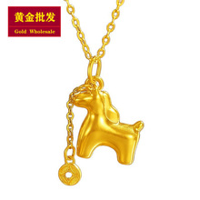 �S�����l���999�R�����X�S�����Ů����С�R�����նY����Ů��