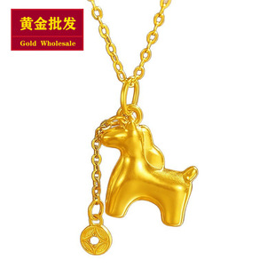 �S�����l���999�R�����X�S�����Ů����С�R�����նY����Ů��