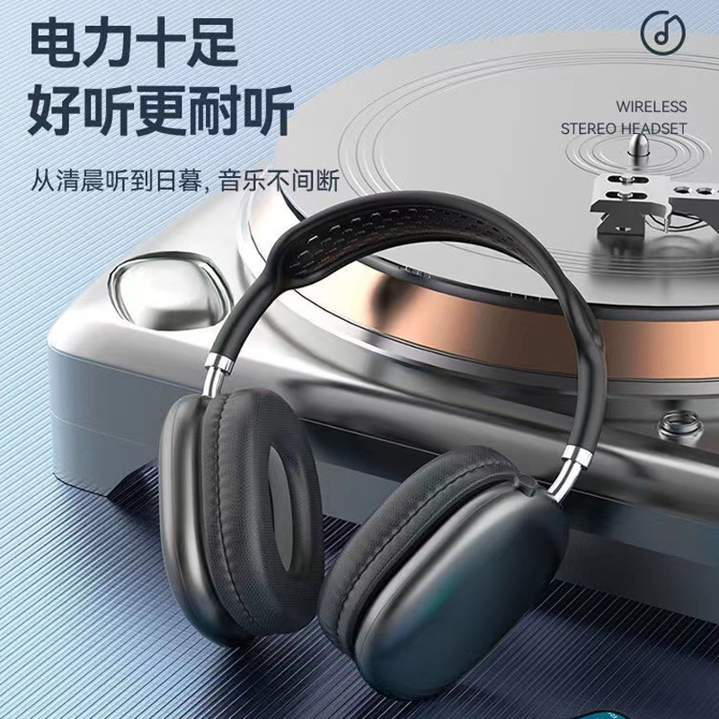The New P9 Is Suitable for Apple Airmax Bluetooth Headphones, Charging Sports Wireless Headphones, Stereo Over-Ear Headphones The New P9 Is Suitable for Apple Airmax Bluetooth Headphones, Charging Sports Wireless Headphones, Stereo Over-Ear Headphones