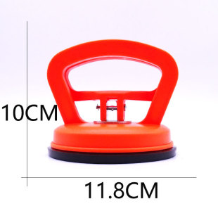 Glass Suction Cup Strong Suction Extractor Tile Sticker Vacuum Floor Tile Tool Integrated Ceiling Removal Suction Cup
