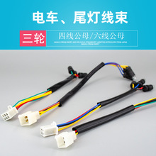 ��݆늄�܇β�����������ľ�����ĸ��x܇���D�����ݺ�β������