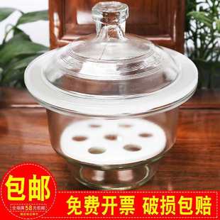 ����������240mm���Ű厧�w�� ����Ҹ����� ͸��/��ɫ��ո�����