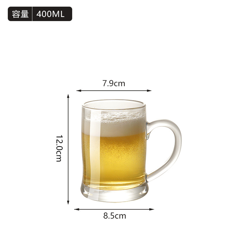 B05 컵 400ml