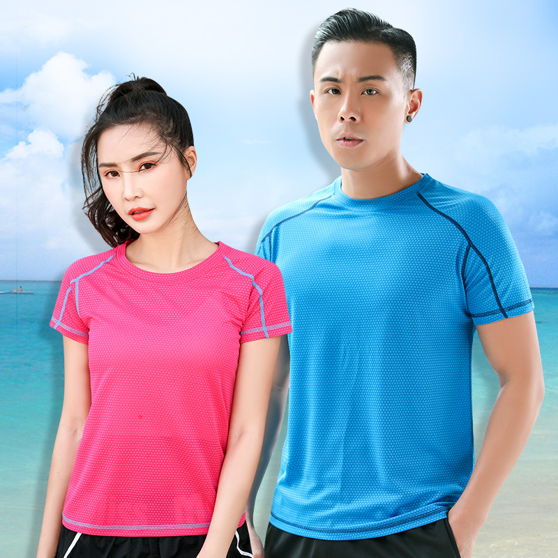 Shengtianlong 반팔 솔리드 컬러 속건 티셔츠 남성용 라운드 넥 반팔 루즈한 플러스 사이즈 커플 베이스 레이어 셔츠 스포츠 티셔츠