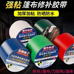 �����a�z����ճ؛܇�겼���β���ˮ�a©���⎤���ޏ��z�����l