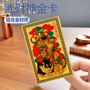 ��ؔ���w�������ٽ���ؔ�M���o���S����Ƭ�S�~��ˇ�[��