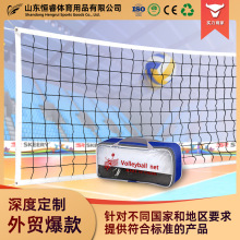 ���ҿ羳�����ЯPE����ϩ�Ӵ��޽��׼��������������ɳ̲������