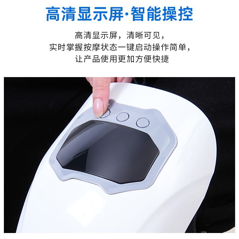 クロスボーダー新しい膝マッサージャー電気膝パッド赤色光振動加熱関節温湿布膝マッサージャー|undefined