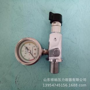 KH Air Valve, Air Respirator Valve, Oxygen Respirator Valve, Submersible Valve, Oxygen, Etc