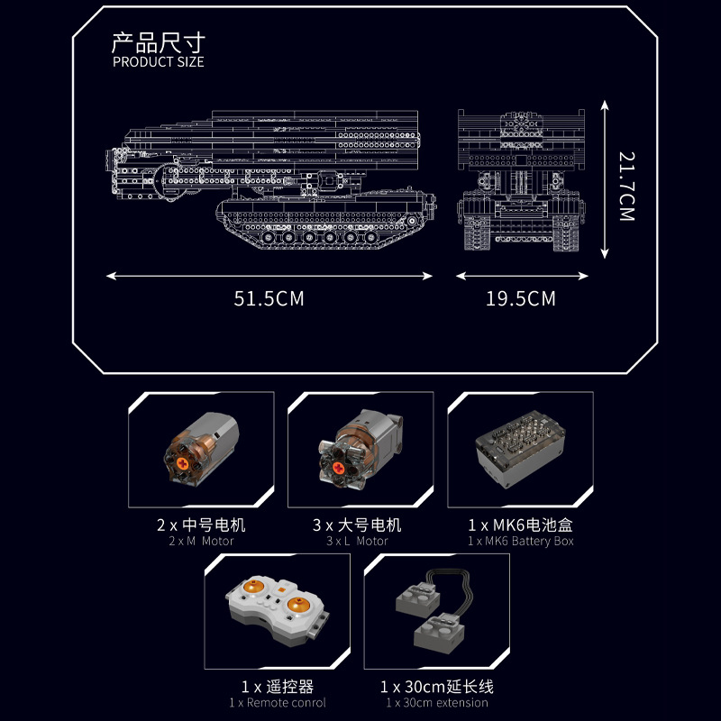 Vehículo de puente militar Yuxing 20029 grandes bloques de construcción para niños adultos regalos de alta dificultad ensamblaje modelo de control remoto