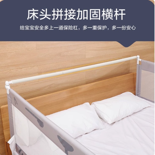 침대 옆 기둥