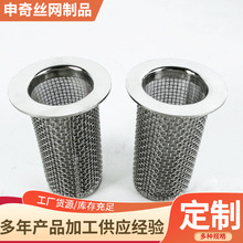 ���Ʋ��P䓼�������|304�^�V�WͲ�A�װ�߅�Vо�WͲ�����^�V�Y�W