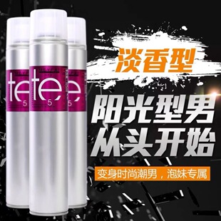 �����ɾ������͸��z���l��l�͎����Ͱl�z�����־���Ӳ��ِ��Ԋ͡