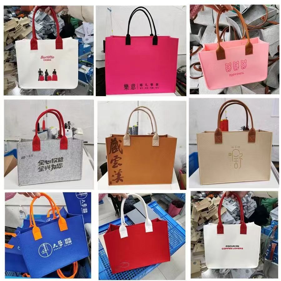 毛毡手提袋定制印刷logo图公司礼品企业包装袋大容量便携购物女包