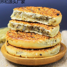 �ؑc�����ʽ֥����y���͸��c����������e��ʳ����С���b