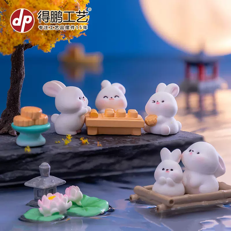微景观小摆件卡通可爱中秋兔子萌兔园艺中秋月饼桌面汽车树脂摆件