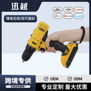 �羳12V21V���������Q���荼��ö๦������������b��