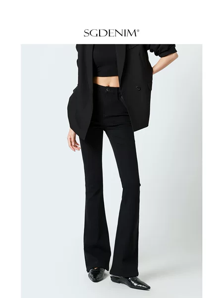Black High-Waisted Micro-Flare Jeans for Women, Super Slimming, Tight-Fitting, Butt-Lifting, New Autumn/Winter Casual Pants