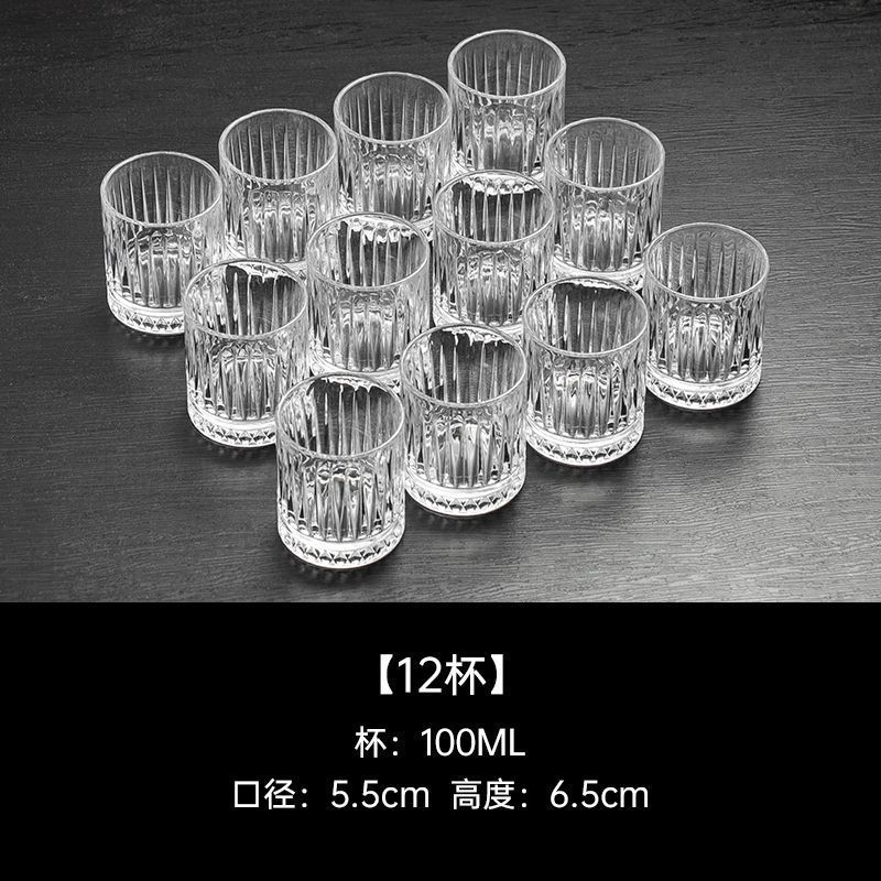 100ml taza estrela (dos dos) 12