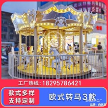 �Θ��W�t�¿��O���̈��ǿ����Dľ�R���A�S�����Θ����D�RС�̓�ͯ